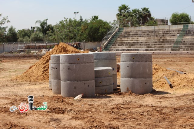  كفرقاسم :توقفت الاعمال في الملعب الشرقي ورمزي بدير يعقد جلسة طارئة مع القائمين ويطالب ببرنامج عمل زمني  